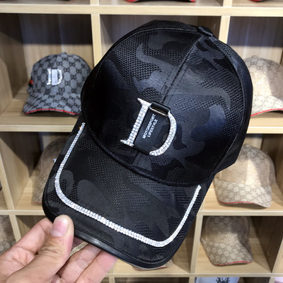 Modern női sapka napellenzővel és felirattal