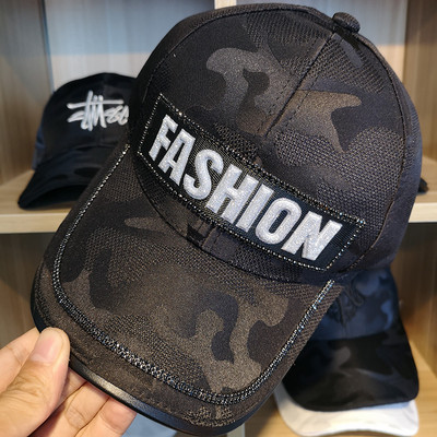 Modern női sapka napellenzővel és felirattal