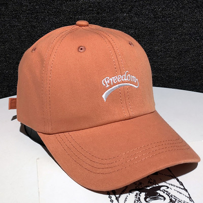 Unisex baseball kapa s izvezenim natpisom