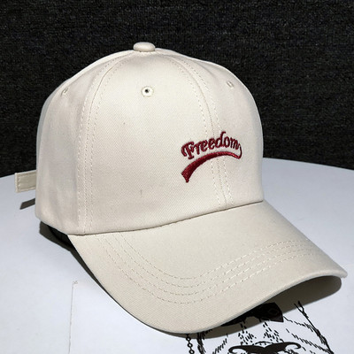 Unisex baseball kapa s izvezenim natpisom