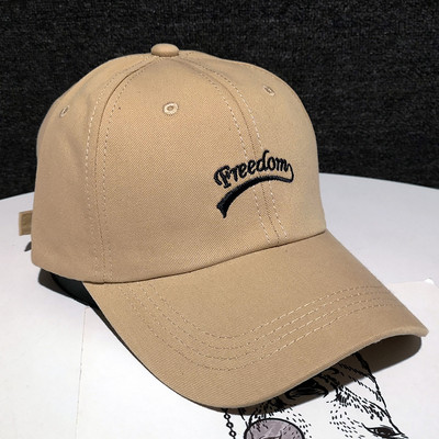 Unisex baseball kapa s izvezenim natpisom