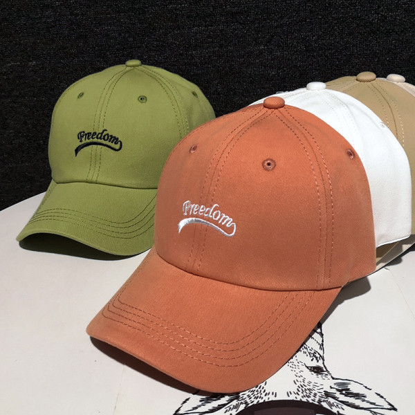 Unisex baseball kapa s izvezenim natpisom