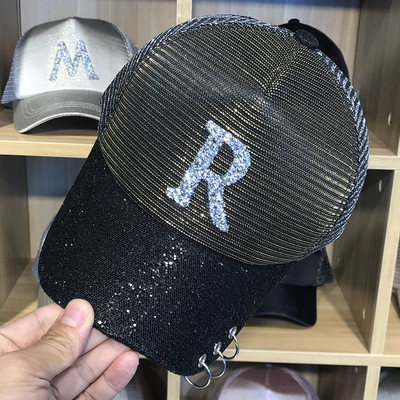 Modern női baseball sapka fényes elemekkel