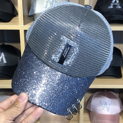 Modern női baseball sapka fényes elemekkel