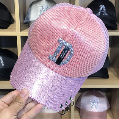 Modern női baseball sapka fényes elemekkel