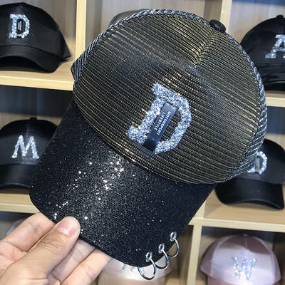 Modern női baseball sapka fényes elemekkel