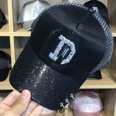 Modern női baseball sapka fényes elemekkel