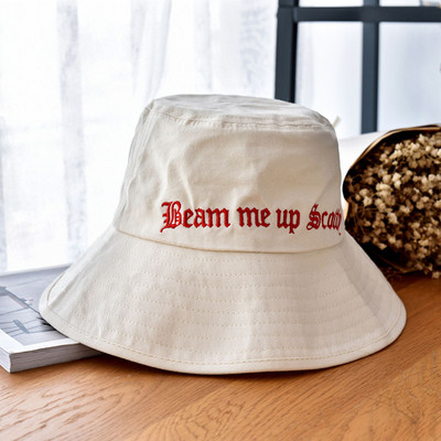 Moderan ženski šešir s resama - dva modela