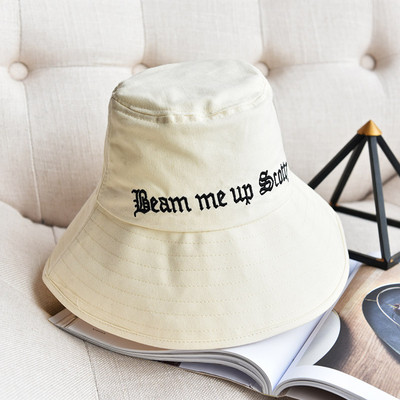 Moderan ženski šešir s resama - dva modela