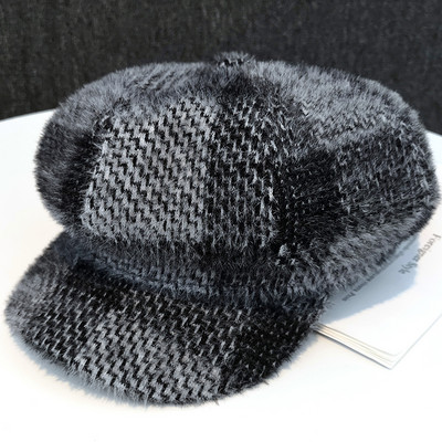 Plüss női barett típusú sapka