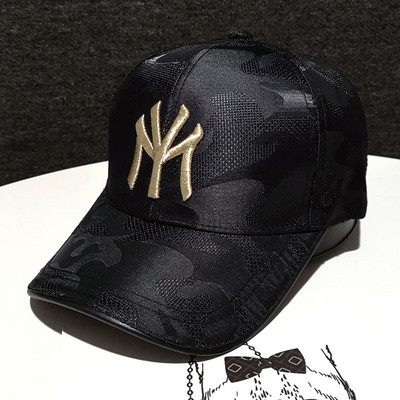 Női sapka hímzéssel és napellenzővel - három színben