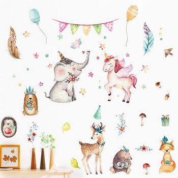 Стенен стикер за детска стая с животни