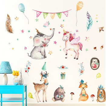 Αυτοκόλλητο τοίχου για παιδικό δωμάτιο με ζώα