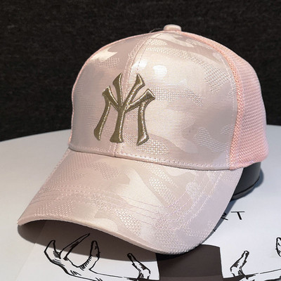 Alkalmi sapka napellenzővel és fényes hatással