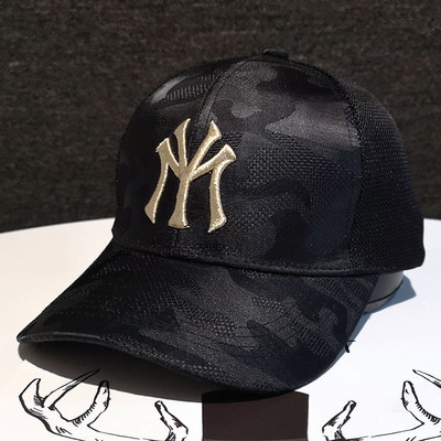 Alkalmi sapka napellenzővel és fényes hatással