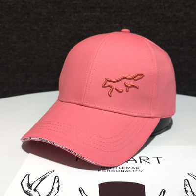 Női baseball sapka hímzéssel