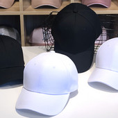 Uniszex baseball sapka textilből - sima modell