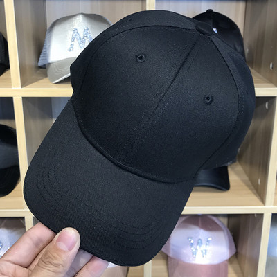 Uniszex baseball sapka textilből - sima modell