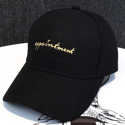 Új modell női alkalmi sapka napellenzővel és hímzéssel