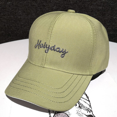 Női alkalmi sapka hímzéssel - három színben