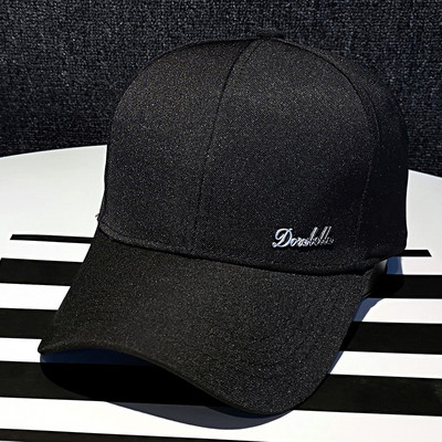 Şapcă de baseball unisex cu inscripţie metalică