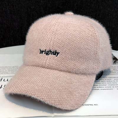 Γυναικείο χειμερινό καπέλο με επιγραφή