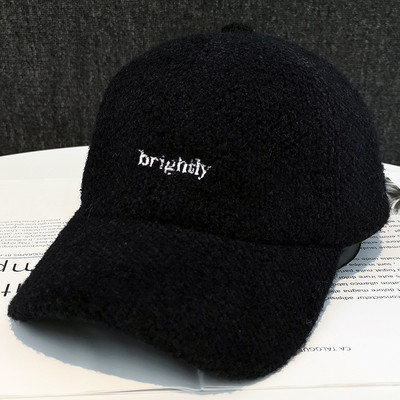 Γυναικείο χειμερινό καπέλο με επιγραφή