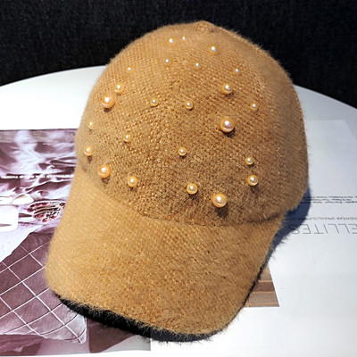 Napi női téli sapka - két modell