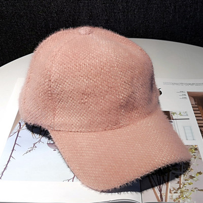 Napi női téli sapka - két modell