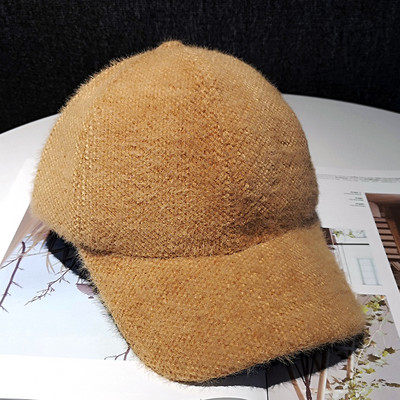 Napi női téli sapka - két modell