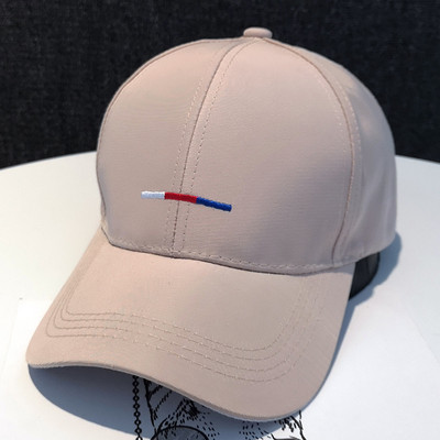 Napi tavaszi-nyári sapka napellenzővel