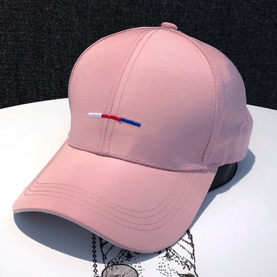 Napi tavaszi-nyári sapka napellenzővel