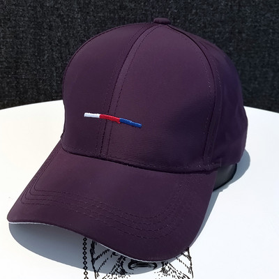 Napi tavaszi-nyári sapka napellenzővel