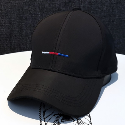 Napi tavaszi-nyári sapka napellenzővel