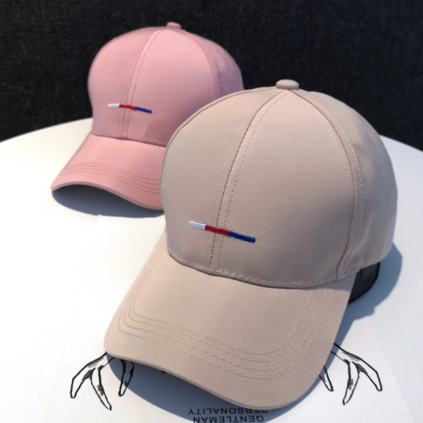 Napi tavaszi-nyári sapka napellenzővel