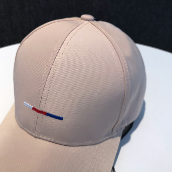 Napi tavaszi-nyári sapka napellenzővel