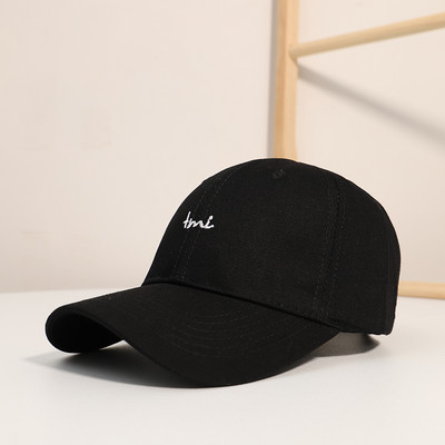 Γυναικείο casual καπέλο με κέντημα και γείσο