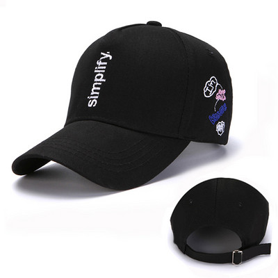 Γυναικείο καπέλο με γείσο και μεταλλικό στοιχείο