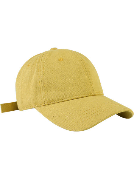 Mindennapi női sapka napellenzővel, két modellben