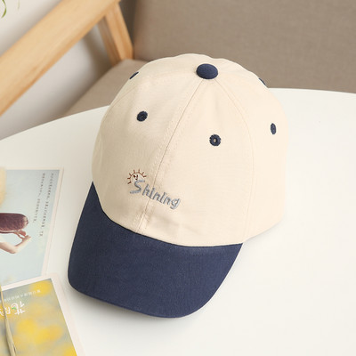 Γυναικείο casual καπέλο με γείσο