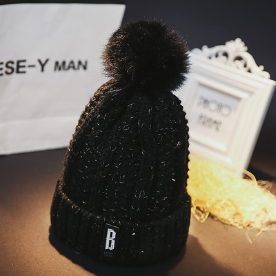 Πλεκτό χειμερινό καπέλο με φούντα