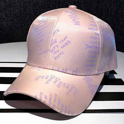 Hétköznapi női sapka új modellje feliratokkal