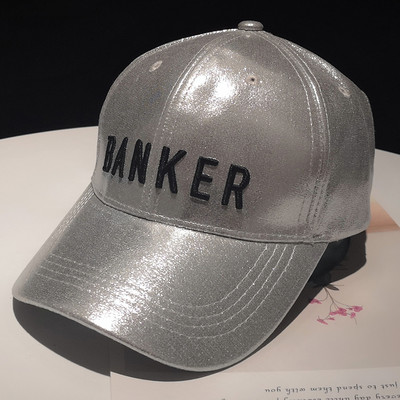 Νέο μοντέλο γυναικείο καπέλο με επιγραφή και γείσο