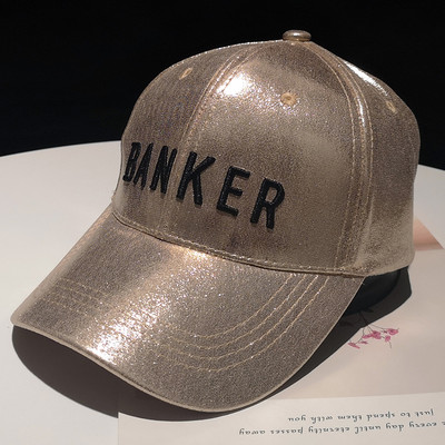 Νέο μοντέλο γυναικείο καπέλο με επιγραφή και γείσο