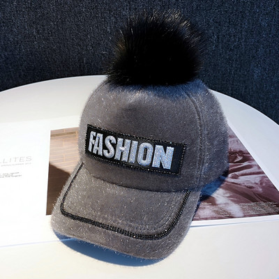 Új modell női baseball sapka felirattal és pehelypomponnal