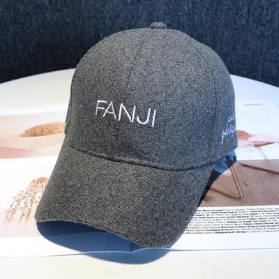 Καπέλο casual με γείσο κατάλληλο για γυναίκες και άνδρες