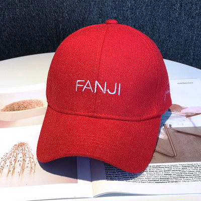 Καπέλο casual με γείσο κατάλληλο για γυναίκες και άνδρες