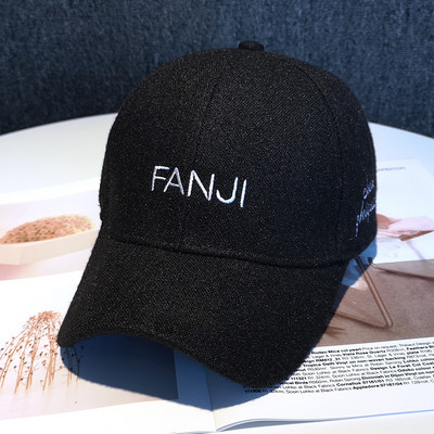 Καπέλο casual με γείσο κατάλληλο για γυναίκες και άνδρες