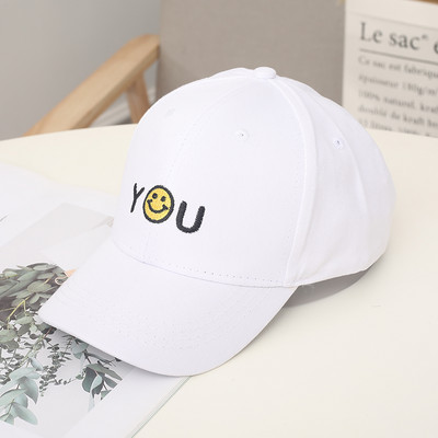 Γυναικείο καπέλο με γείσο και κέντημα