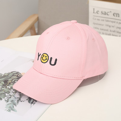 Γυναικείο καπέλο με γείσο και κέντημα